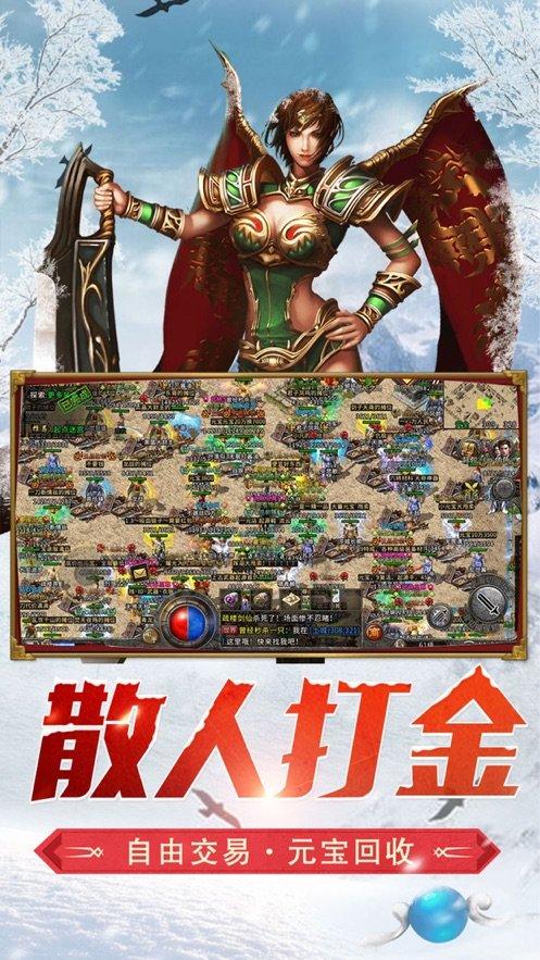 逗小猴开心系列166