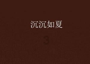 变异动物之战