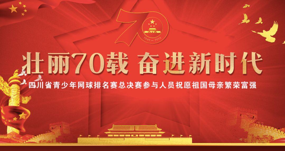 书塔叠叠高
