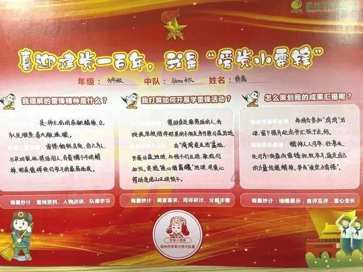 2023国庆节法定假日几天- 专业问答网站,快速解答您的问题