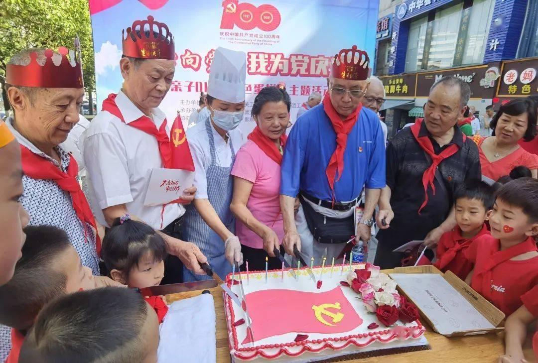 逃离昏暗下的小村